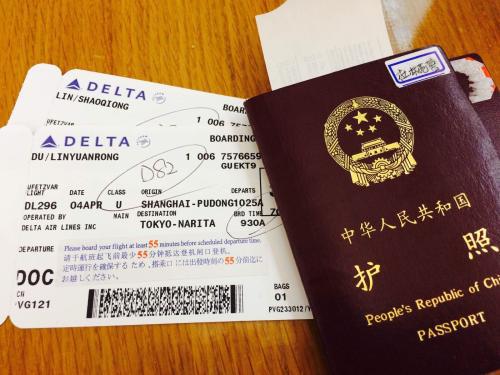 4471bb6a4c8554531e8eb363a71266a3.jpg w19.jpg