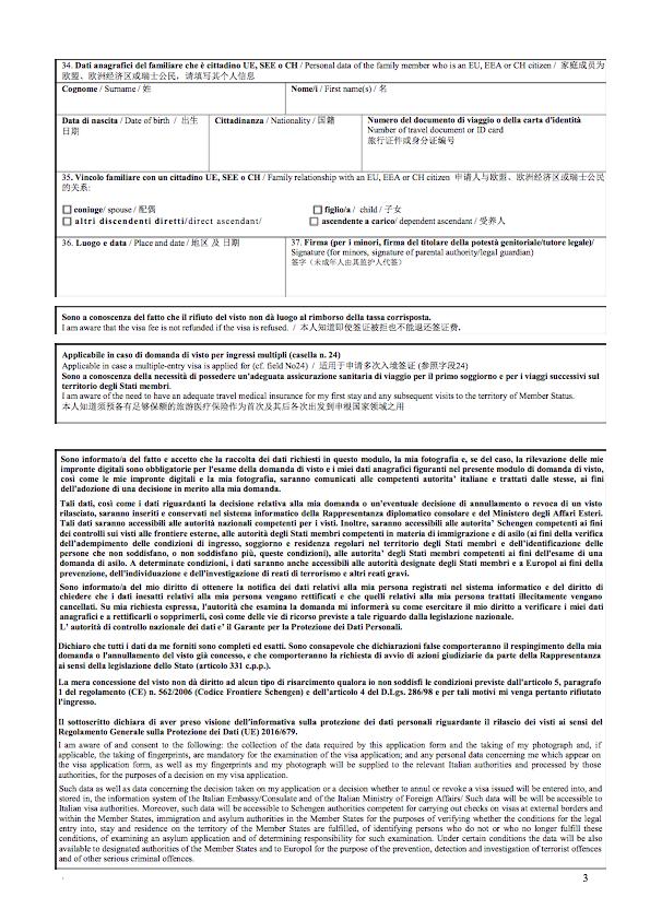 bf014b2b08e8811cd9657cc9f67def25.jpg w67.jpg