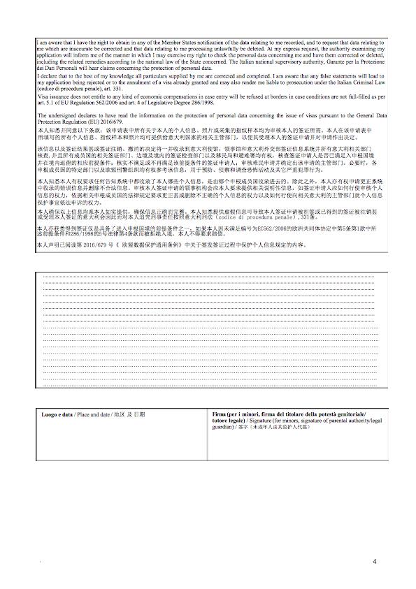 e95f38a934f9477532071dcbc7a88a2e.jpg w68.jpg