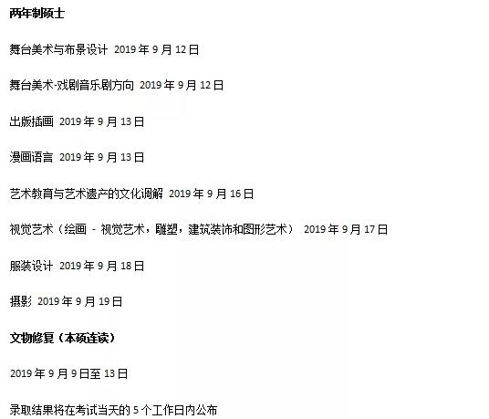 7bb1ff53c18412738d5badc7ae34a562.jpg 002.jpg