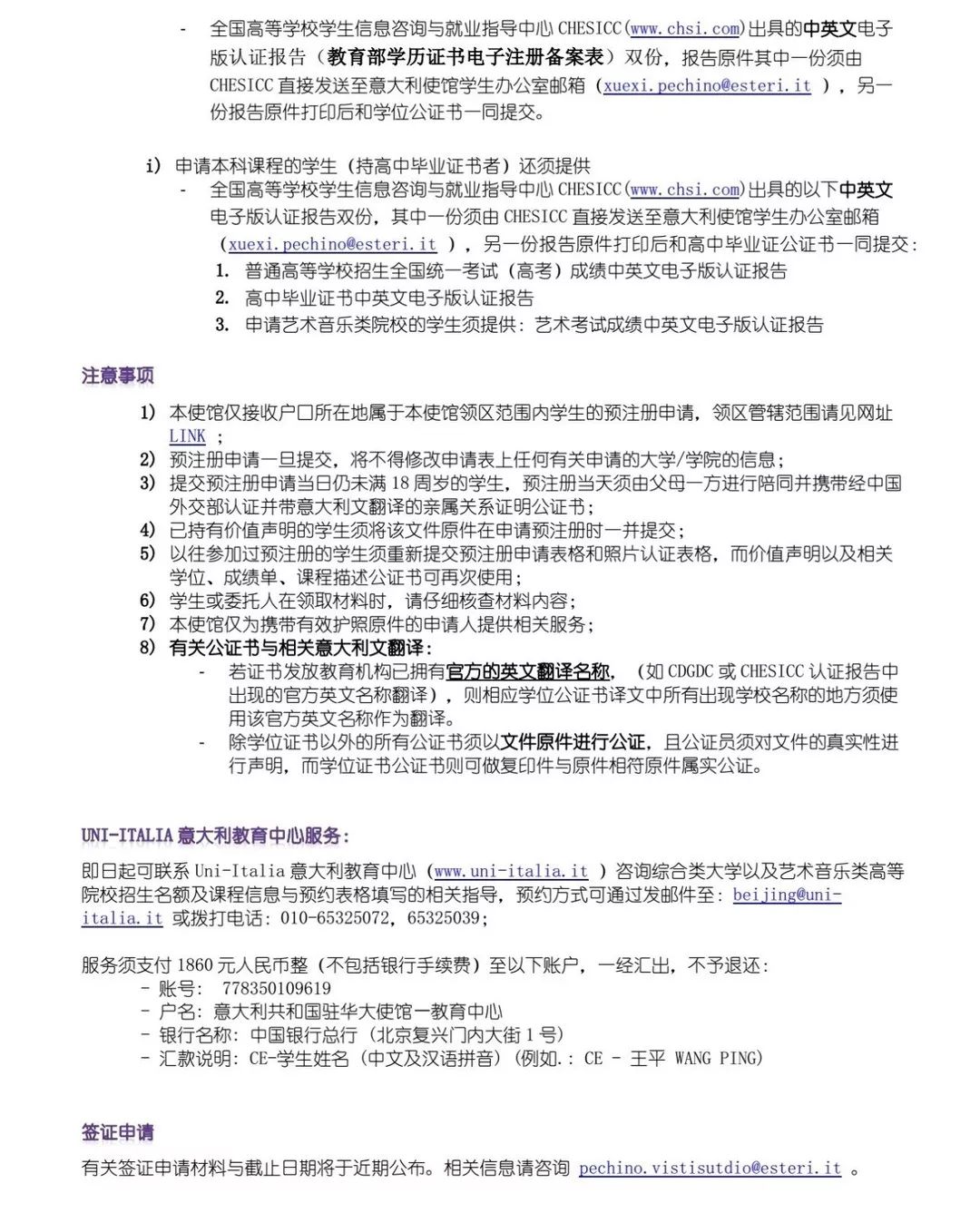 49131e16fdbf810e176b32158c8829a0.jpg 49131e16fdbf810e176b32158c8829a0.jpg