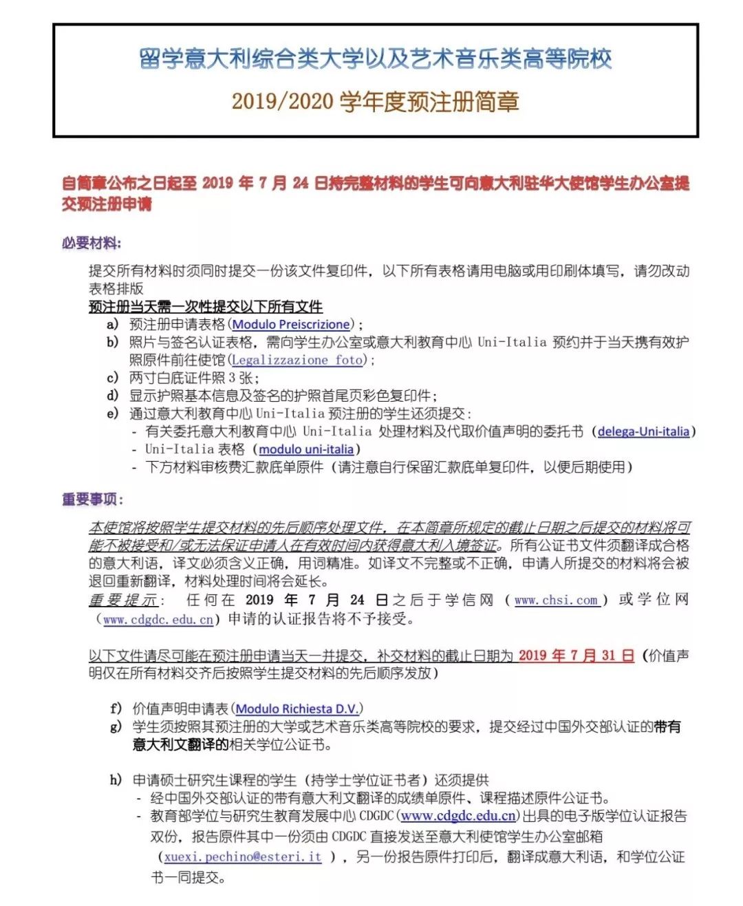 683f459a638e2b101170f995fcaa5a33.jpg 683f459a638e2b101170f995fcaa5a33.jpg