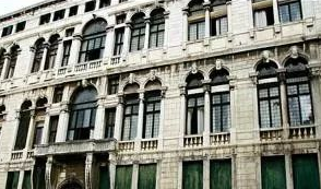 威尼斯音樂學院-專業(yè)設置-國際合作