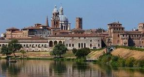 曼多瓦音樂學院-專業(yè)設置-學院簡介