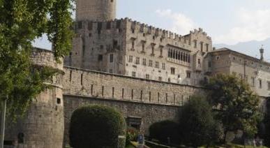 特倫托音樂學院-學院簡介-專業(yè)設置